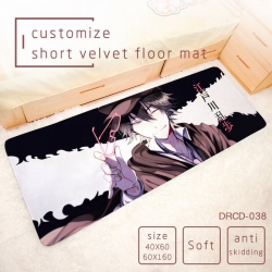 Bungo Stray Dogs Carpet rug Ma...