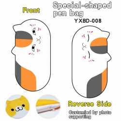 Shaped pencil case pencil bag ...