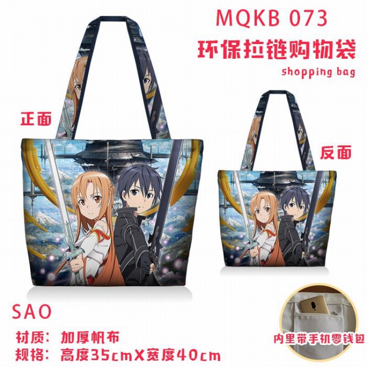 Sword Art Online Full color green zipper shopping bag shoulder bag MQKB073