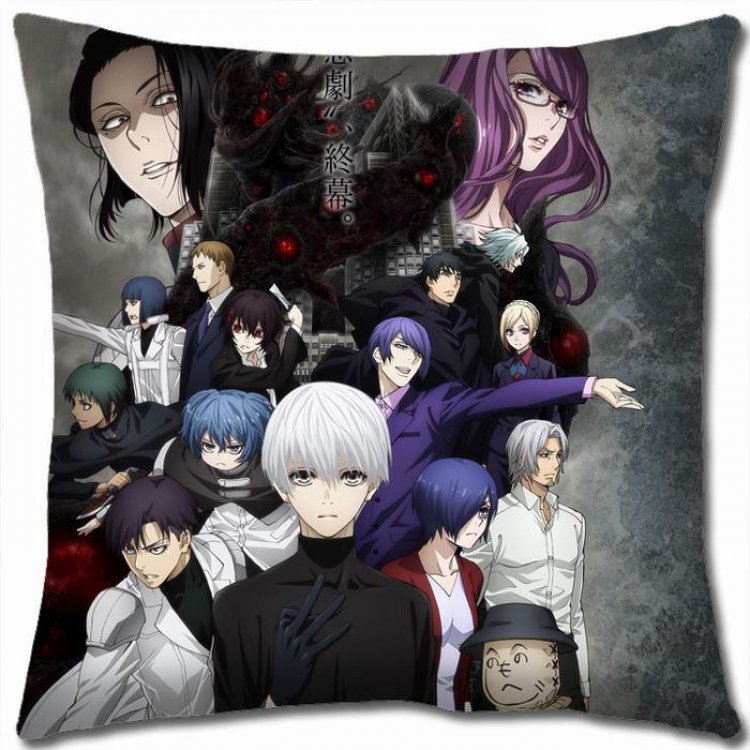 Tokyo Ghoul Double-sided full color Pillow Cushion 45X45CM D1-186 NO FILLING
