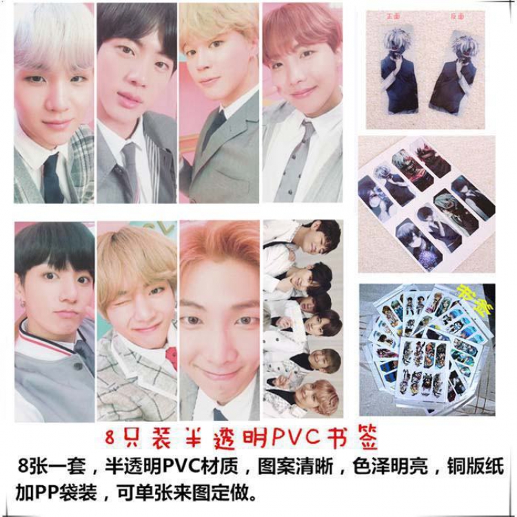 BTS PVC Refined version Bookmark price for 5 set with 8 pcs a set Style 12