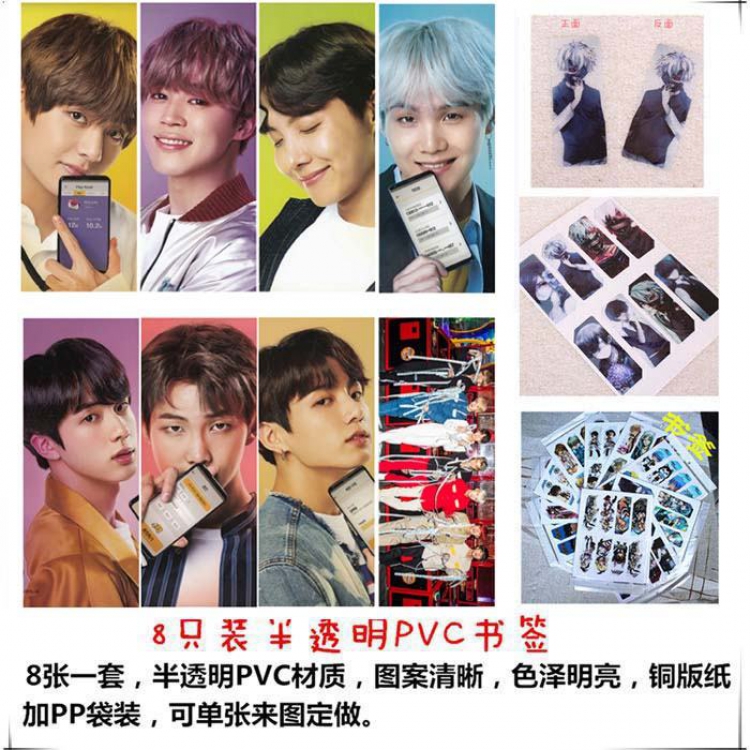 BTS PVC Refined version Bookmark price for 5 set with 8 pcs a set Style 11