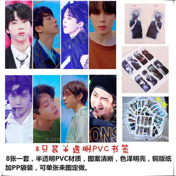 BTS PVC Refined version Bookmark price for 5 set with 8 pcs a set Style 14