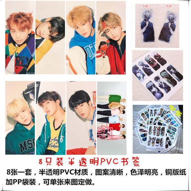 BTS PVC Refined version Bookmark price for 5 set with 8 pcs a set Style 13