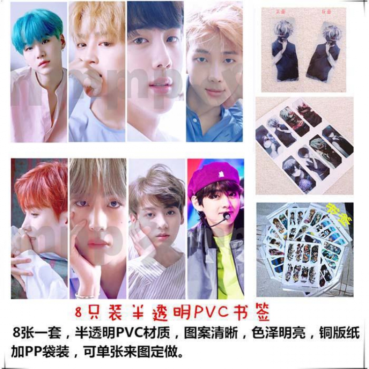 BTS PVC Refined version Bookmark price for 5 set with 8 pcs a set Style 16