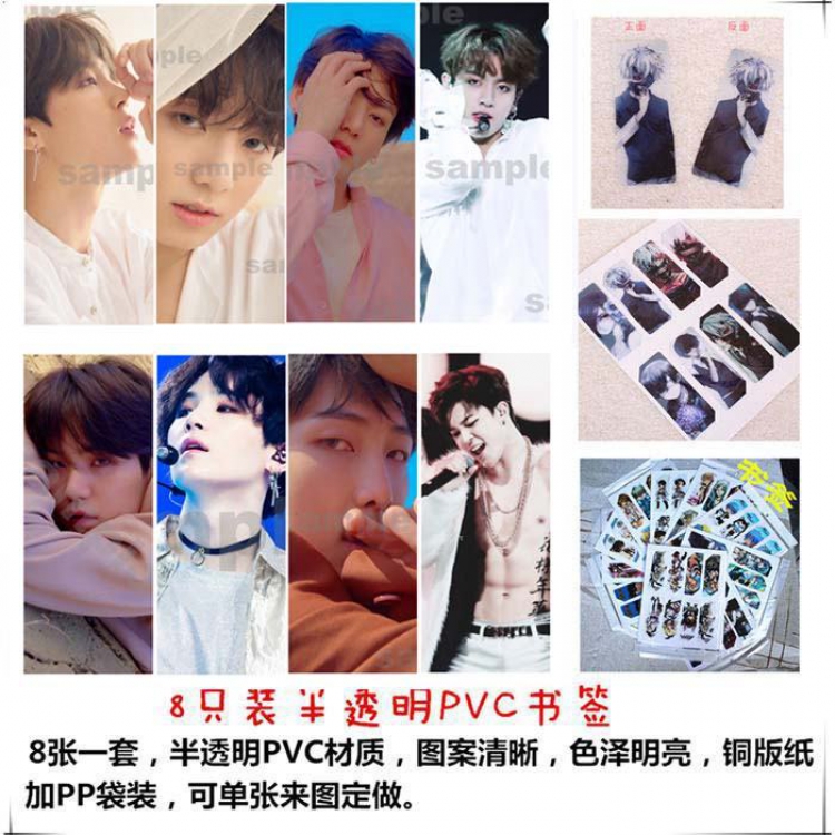 BTS PVC Refined version Bookmark price for 5 set with 8 pcs a set Style 15
