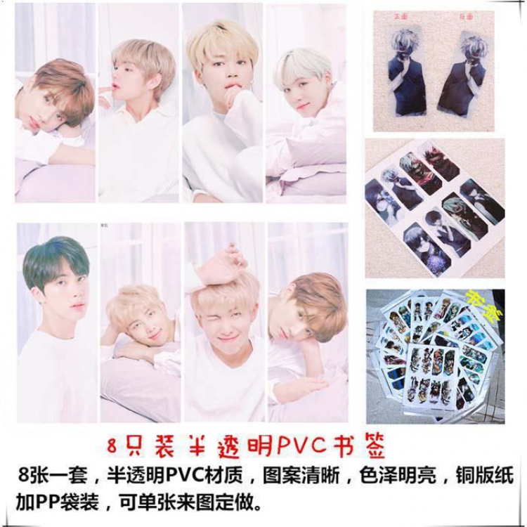 BTS PVC Refined version Bookmark price for 5 set with 8 pcs a set Style 9