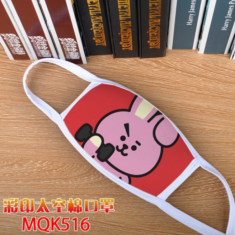 BTS BT21 Color printing Space cotton Mask price for 5 pcs MQK516