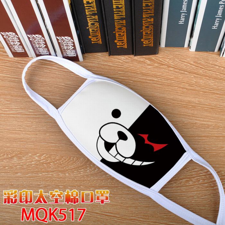 Dangan-Ronpa Color printing Space cotton Mask price for 5 pcs MQK5117