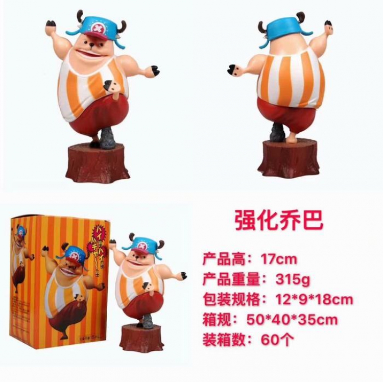 One Piece Chopper Boxed Figure Decoration 17CM