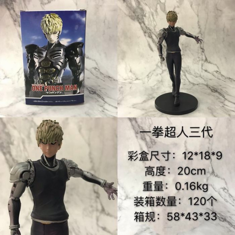 One Punch Man Boxed Figure Decoration 20CM