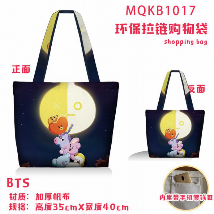 BTS Full color green zipper shopping bag shoulder bag MQKB1017