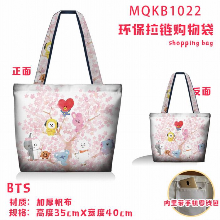 BTS Full color green zipper shopping bag shoulder bag MQKB1022