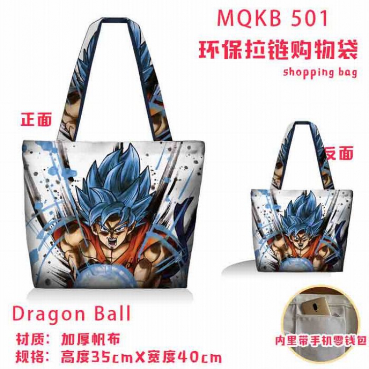 Dragon Ball Full color green zipper shopping bag shoulder bag MQKB501