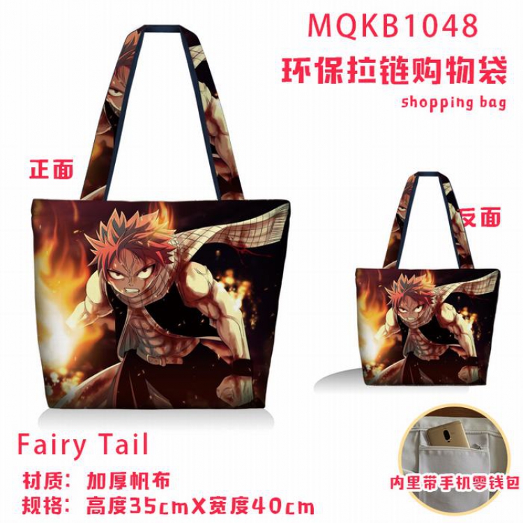 Fairy tail Full color green zipper shopping bag shoulder bag MQKB1048