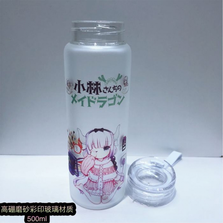 Miss Kobayashis Dragon Maid Color printing Glass cup Water cup Kettle Boxed 500ML 7X7X23CM 0.33KGS