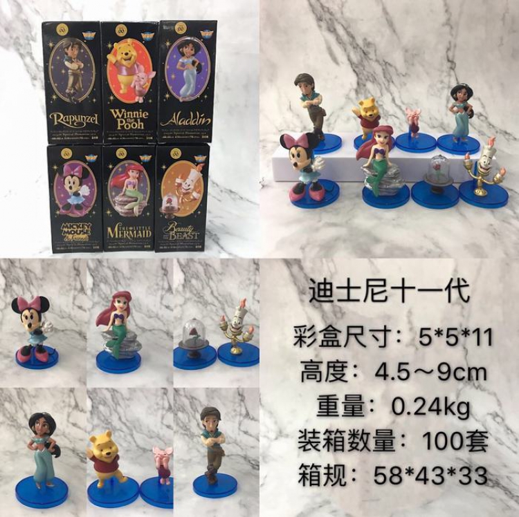 Disney a set of 6 Boxed Figure Decoration 4.5-9CM