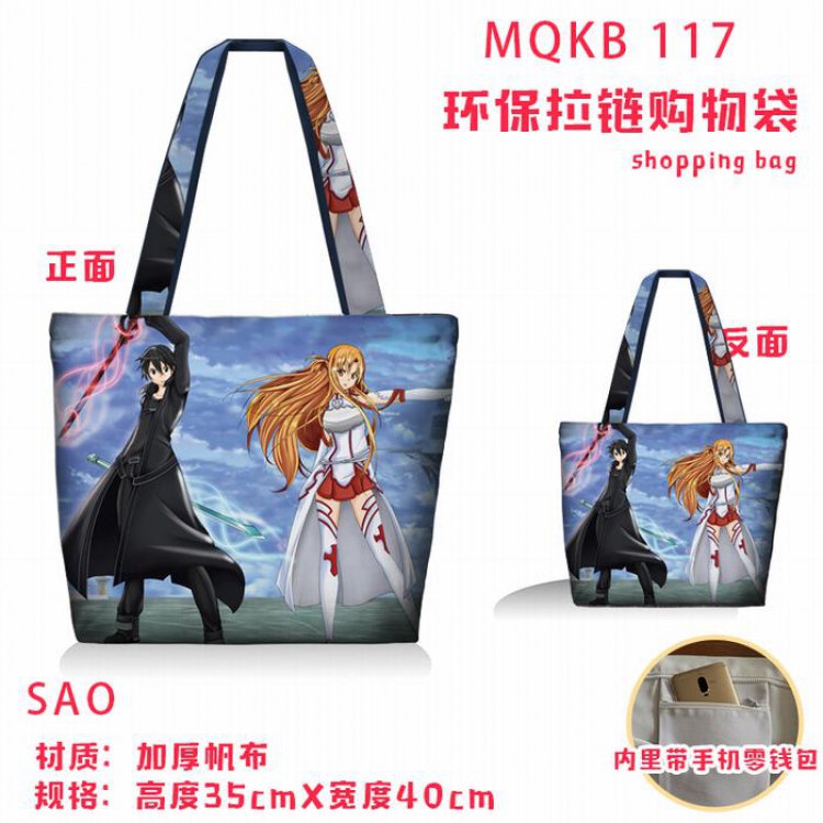 Sword Art Online Full color green zipper shopping bag shoulder bag MQKB17