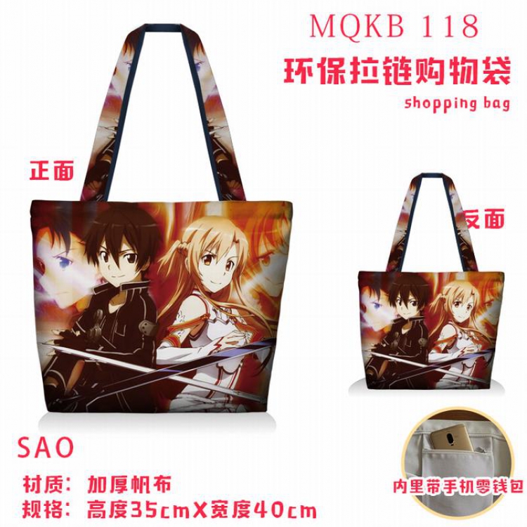 Sword Art Online Full color green zipper shopping bag shoulder bag MQKB118