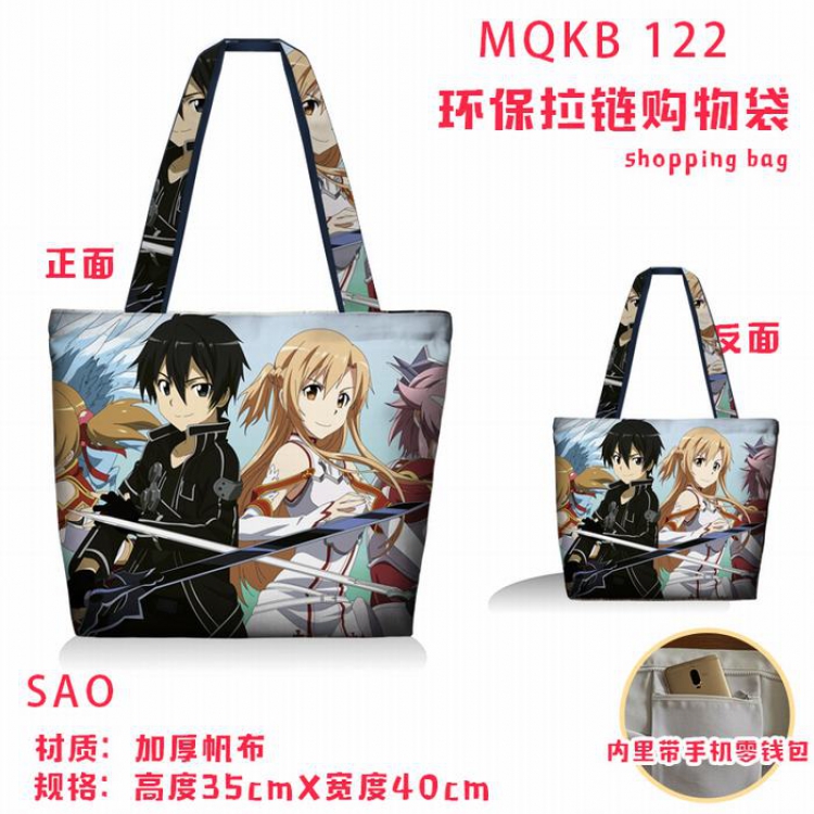 Sword Art Online Full color green zipper shopping bag shoulder bag MQKB122