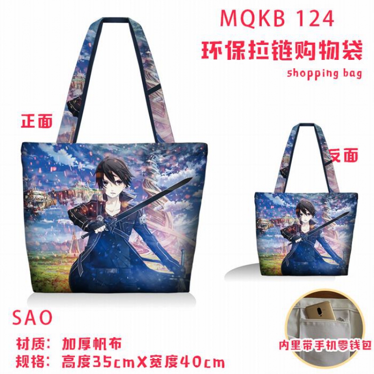 Sword Art Online Full color green zipper shopping bag shoulder bag MQKB124