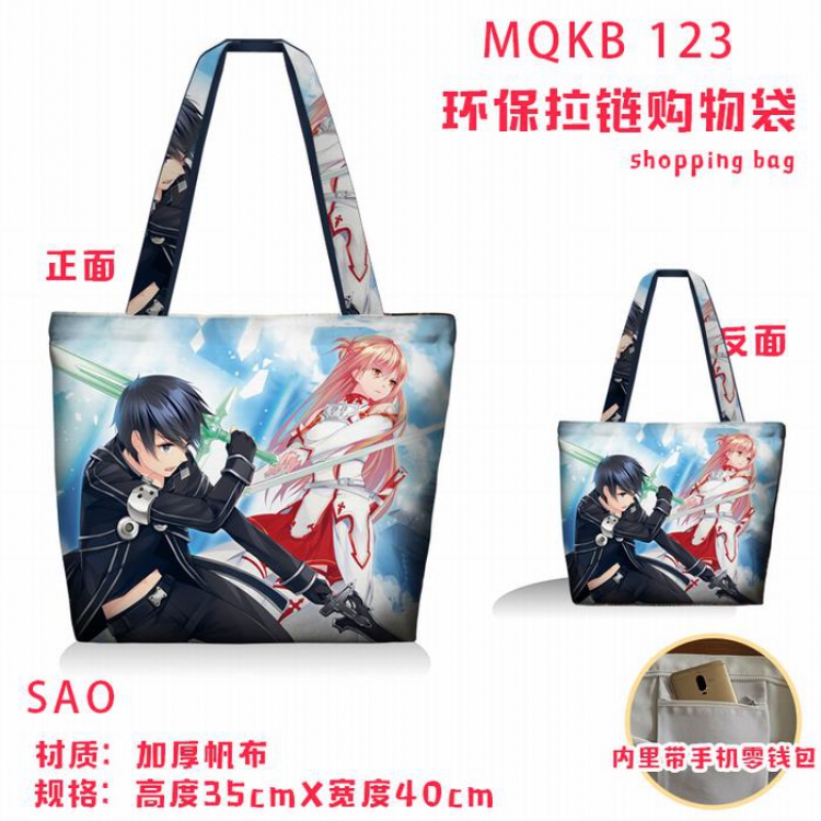 Sword Art Online Full color green zipper shopping bag shoulder bag MQKB123