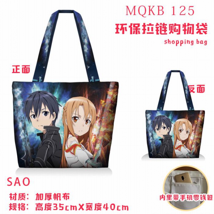 Sword Art Online Full color green zipper shopping bag shoulder bag MQKB125