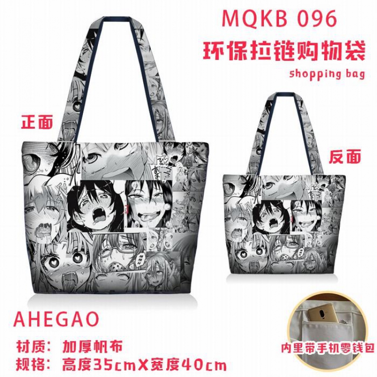 AHEGAO Full color green zipper shopping bag shoulder bag MQKB096