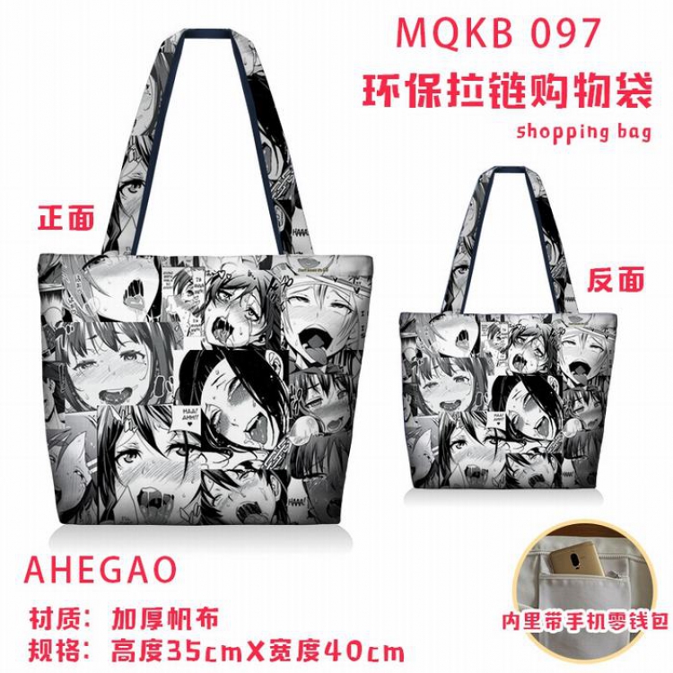 AHEGAO Full color green zipper shopping bag shoulder bag MQKB097