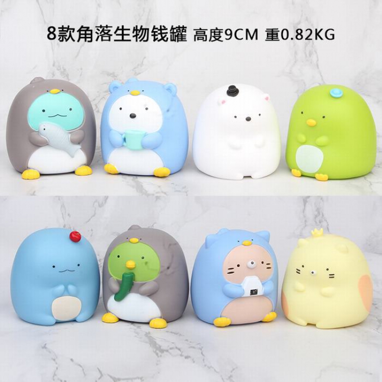 Cartoon anime a set of 8 Piggy bank Bagged Figure Decoration model 0.82KG 9CM