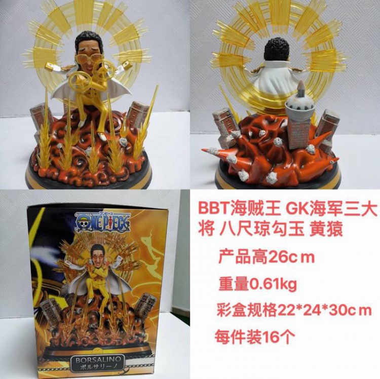 One Piece Borsalino Boxed Figure Decoration 26CM