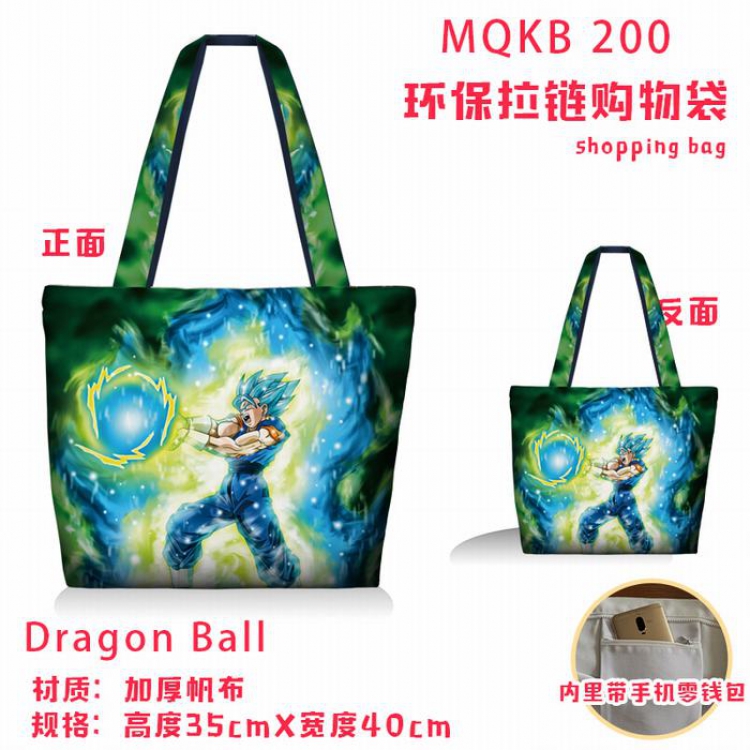 Dragon Ball Full color green zipper shopping bag shoulder bag MQKB200