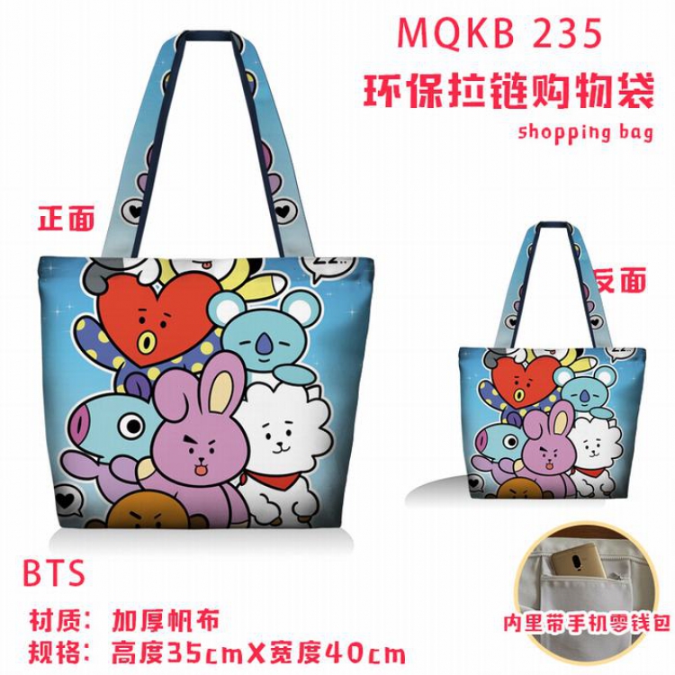 BTS BT21 Full color green zipper shopping bag shoulder bag MQKB234