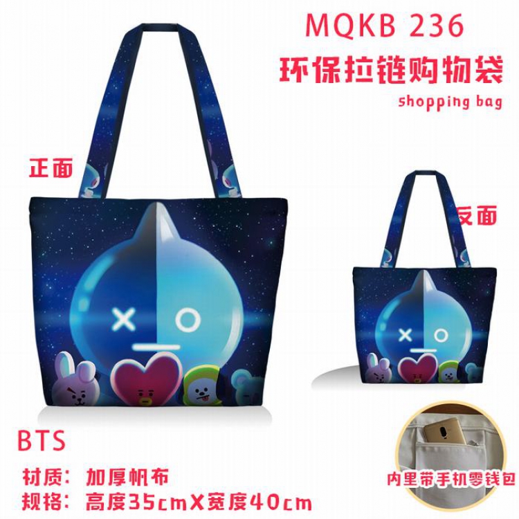 BTS BT21 Full color green zipper shopping bag shoulder bag MQKB236