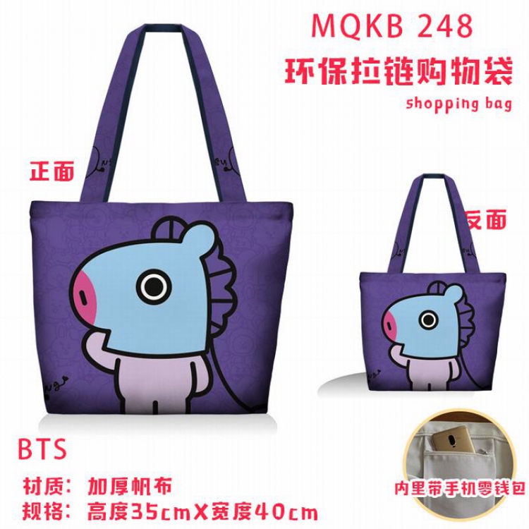 BTS BT21 Full color green zipper shopping bag shoulder bag MQKB248
