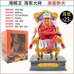 One Piece GK Sakazuki Boxed Fi...