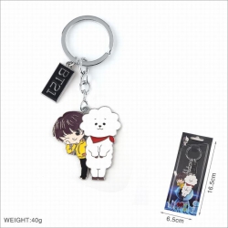 BTS BT21 Rider Key Chain penda...