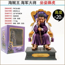 One Piece Issho Boxed Figure D...