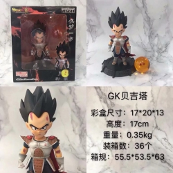 Dragon Ball GK Vegeta Boxed Fi...