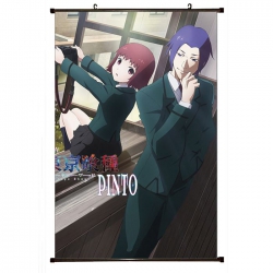 Tokyo Ghoul Plastic pole cloth...