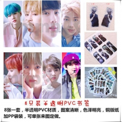 BTS PVC Refined version Bookma...