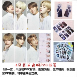 BTS PVC Refined version Bookma...