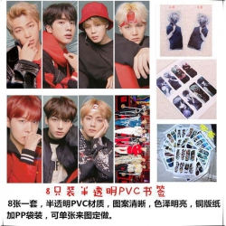 BTS PVC Refined version Bookma...