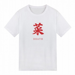SEKIRO: Shadows Die Twice Prin...