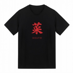 SEKIRO: Shadows Die Twice Prin...