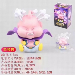 Dragon Ball Majin Buu Boxed Fi...