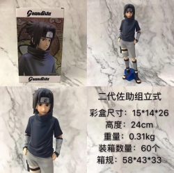 Naruto Uchiha Sasuke Boxed Fig...