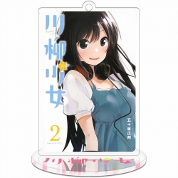 Senryu Girl Acrylic keychain p...