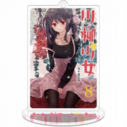 Senryu Girl Acrylic keychain p...