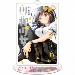 Senryu Girl Acrylic keychain p...